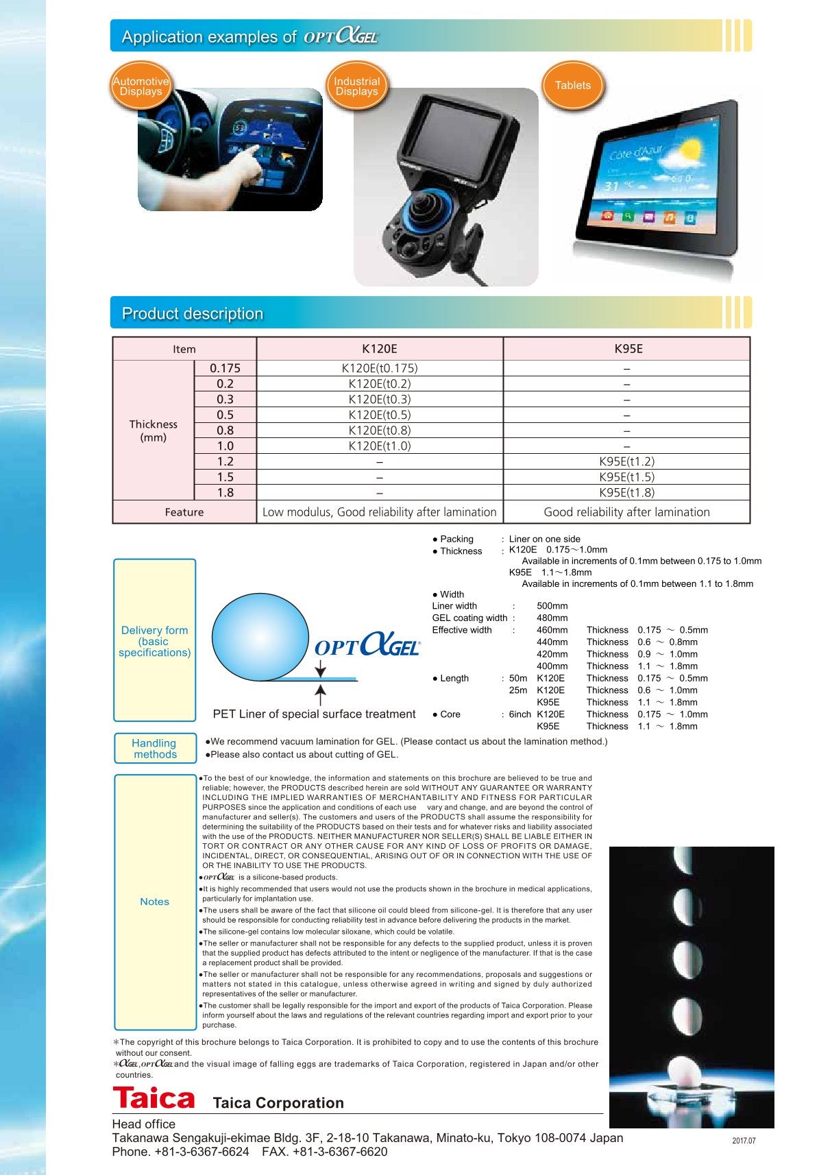 TAICA Opt Alpha Silikon-OCA -Rollenware einseitig mit Schutzliner -K95E-D
